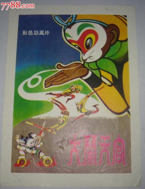 哪里可以制作萨顿科菲尔德学院文凭毕业证